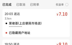 Ks24小时秒单业务业务下单网址-抖音五百个赞自助下单-dy在线自助下单网站