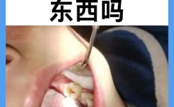 补过的牙齿还能矫正吗？