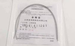 牙齿正畸装弹簧，究竟有何矫正妙用？