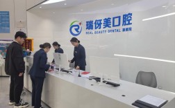 杭州种牙选格莱美怎么样？