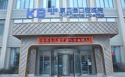 无锡种植牙医院有哪些？靠谱推荐哪家？