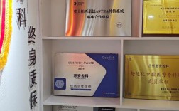 兰州种牙去哪儿好？求靠谱推荐！