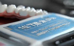 2025年iti种植牙最新收费多少？价格有调整吗？