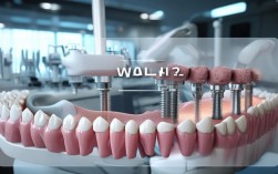 2025种植牙最多能种几颗？最新解答来了！