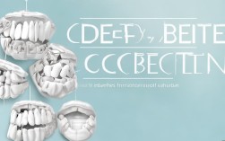 牙齿深覆盖矫正费用多少？不同方案价格差异及影响因素有哪些？