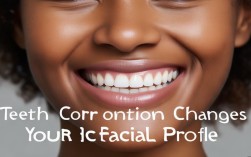 2025牙齿矫正真能改变面相？效果如何？