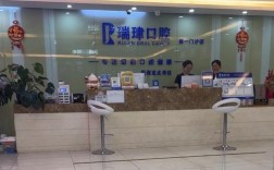 保定正畸医院哪家好？如何选择靠谱的？