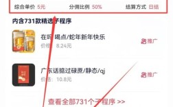 自助推广平台真能实现dy快手24小时真人下单提升人气？