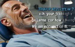 现在矫正牙齿，老了更容易掉牙吗？