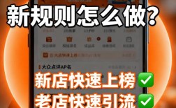 Ks抖音自助下单平台24小时秒到账是否可靠？
