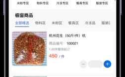 抖音自助下单平台全网最低价？小红书小眼睛是阅读量吗？