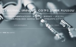 徐州种植牙收费明细具体包含哪些项目？是否涵盖所有后续费用？价格是否透明合理？