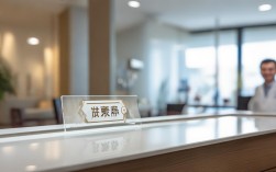 2025南京种植牙哪家靠谱？推荐好的医院医生！