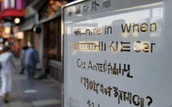 2025温州牙齿矫正哪家便宜？最新价格对比指南！