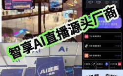 抖音24小时自助下单平台便宜，小白能用吗？