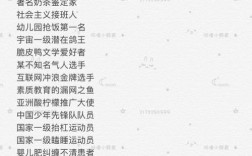 抖音快手自助下单点赞平台24小时秒到账可靠吗？