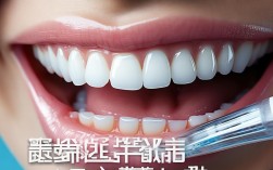 正畸牙齿清洁难？2025年高效方法有哪些？