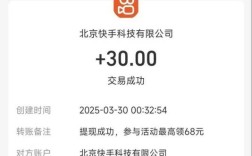 DY24小时自助下单平台如何实现秒单秒到账？