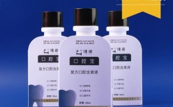 矫正牙齿用什么漱口水才合适？