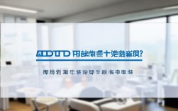 2025南京矫正牙齿要多久？最新周期解答！