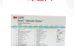 3m绿巨人使用方法视频演示了哪些操作步骤？