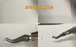 正畸托槽粘结教学视频，如何精准掌握粘结技巧？