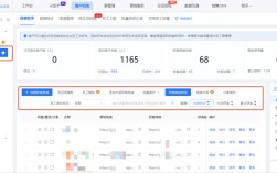 快手抖音自助下单低价平台哪里找？
