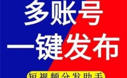 抖音一元1000赞免费自助下单业务是真的吗？