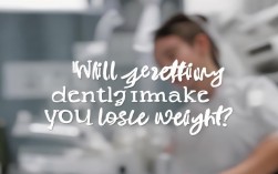 2025做种植牙会瘦吗？最新效果引热议