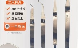 正畸推簧该用什么弓丝？适配类型与使用技巧