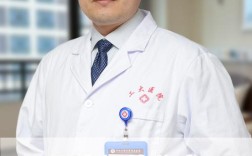 国家正畸医生怎么查询