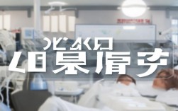 杭州口腔种植牙一颗大概需要多少钱？