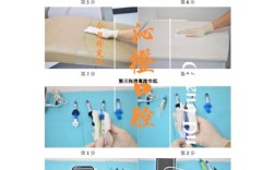 牙椅消毒方法PPT需明确哪些关键消毒步骤及注意事项？