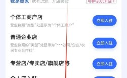 快手业务平台真人下单24小时秒到账可信吗？