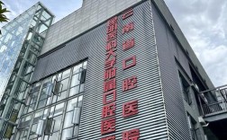 正畸国家重点专科的优势究竟体现在哪些方面？