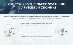 珠海矫正牙齿费用大概是多少？