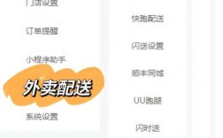 如何实现24小时自助下单dy业务与免费获取浏览量？