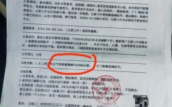 正畸医疗纠纷索赔案例频发，责任认定难点与赔偿标准如何确定？