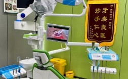 泉州牙齿正畸来选贝臣