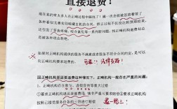 口腔正畸怎么算失败