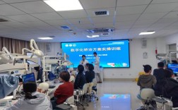 山东正畸专科培训点