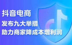 抖音播放业务平台-dy低价业务下单下单业务免费-24小时在线下单