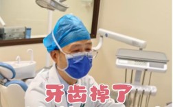 汕头植牙信任牙博士信任