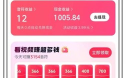 抖音点赞快手粉丝自助下单平台哪里免费又便宜？