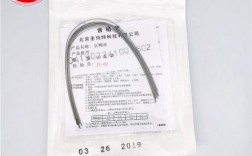 镍钛正畸丝卵圆与方圆形态如何选择适用？