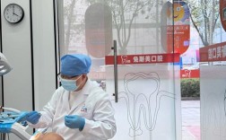 植牙或安装牙冠后牙齿痛，究竟是什么原因导致的呢？