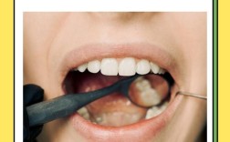 口腔拔牙基本方法有哪些关键步骤？