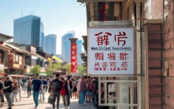 2025福州矫正牙齿去哪做？最新靠谱机构推荐？