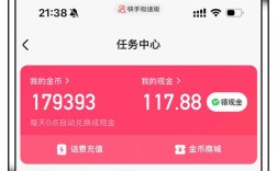 超低价抖音快手自助下单平台24小时在线哪里找？