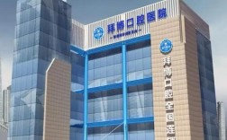 山东拜博口腔医院的具体地址在哪里？